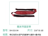海綿體位墊有什么特點？