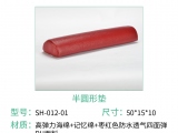 手術(shù)體位墊那么多，應(yīng)該要如何選擇呢
